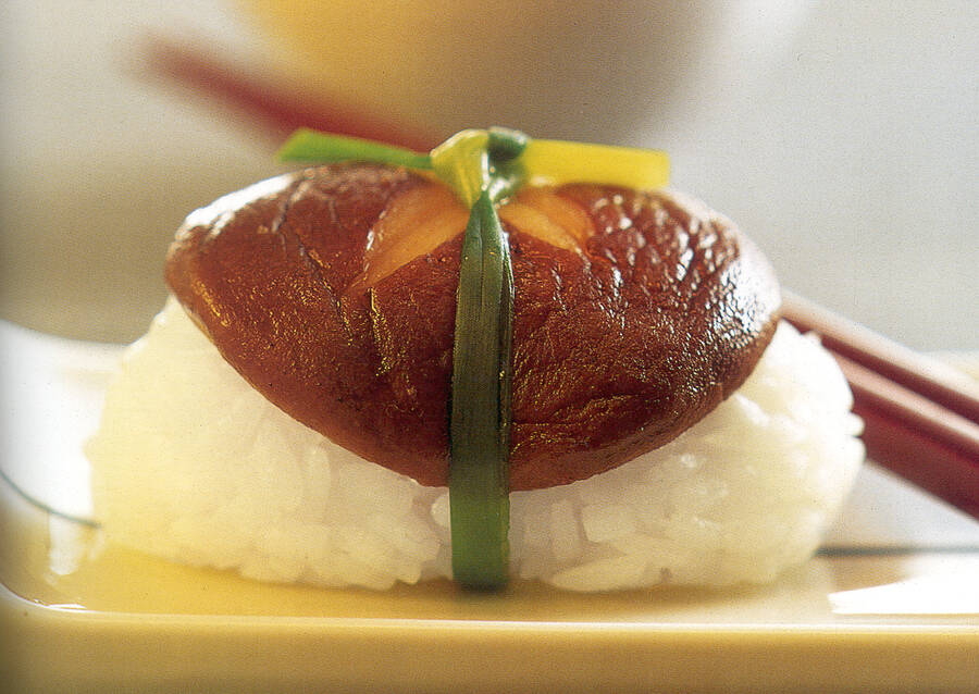 12b_japan_nigiri_m_shiitake_pilzen.jpg